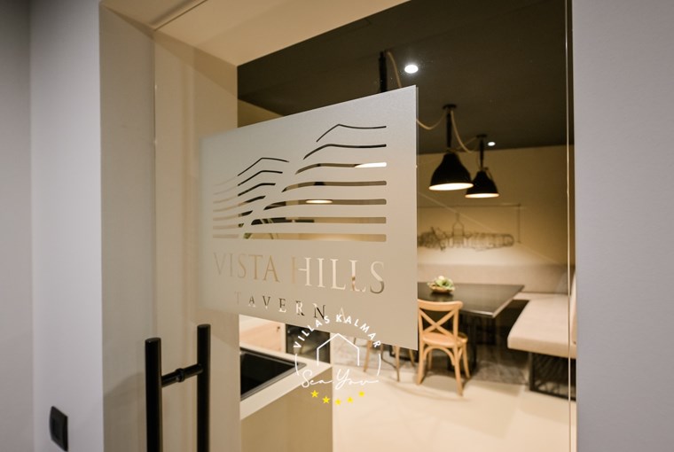 Villa Vista Hills image 51 of 58