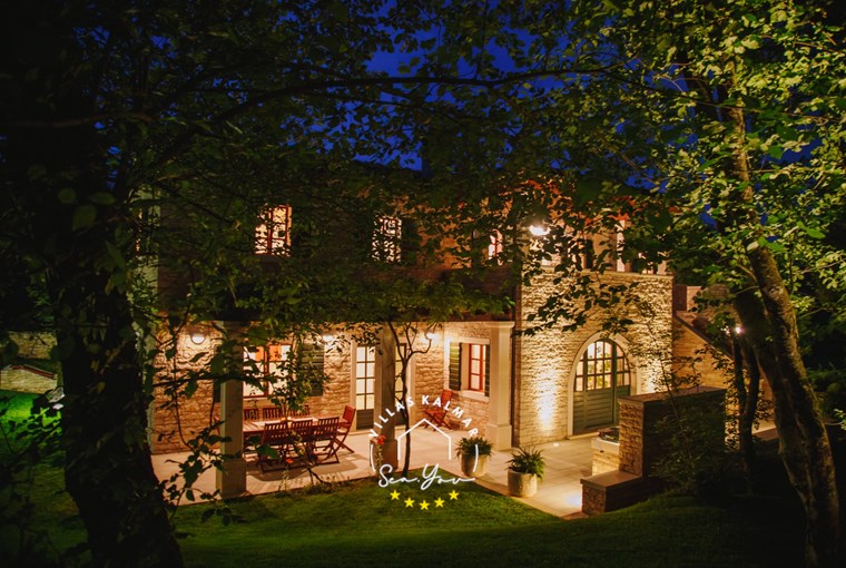 Villa Kringa foto 67 di 69